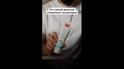 Clip by @vladmiva_journal.